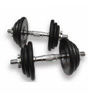 Гантелі набірні Fitnessport DB-02-21 кг (ручка - хром) пара