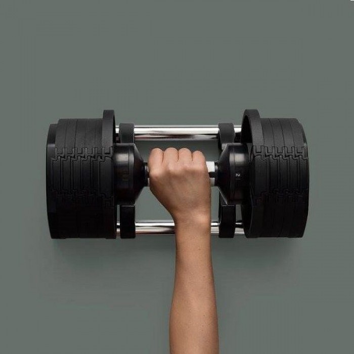Гантелі регульовані 20 Кг Stein DB2514A