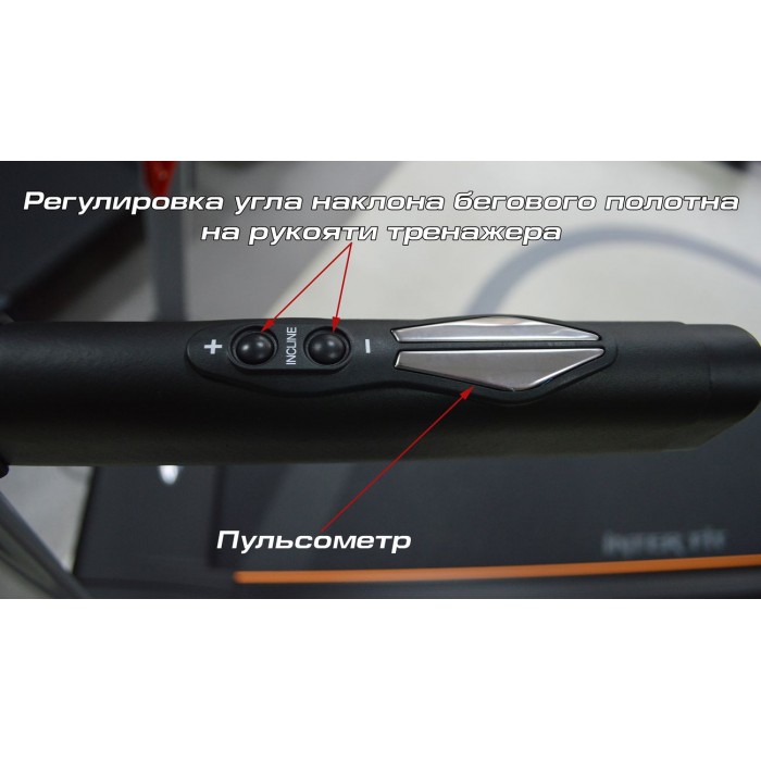 Бігова доріжка InterFit TS4 K340F