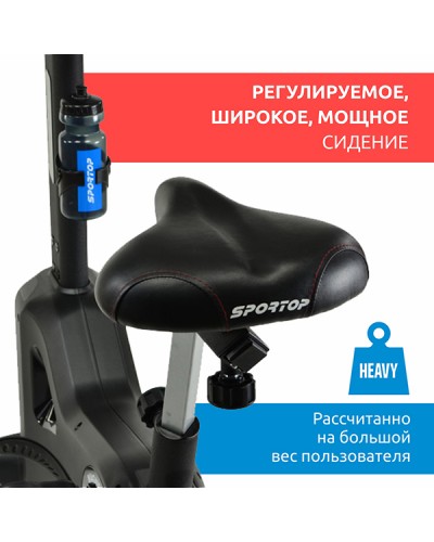 Велотренажер Sportop U60