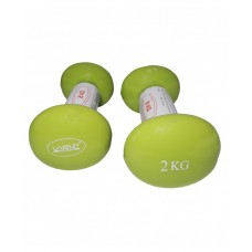 Гантелі для фітнесу 2 кг 2шт вінілові LiveUp LS2001-2