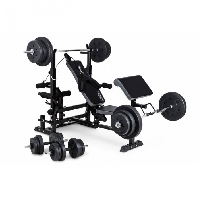 Скамья для жима Trex Sport TX-075 регулируемая со стойками с партой Скотта