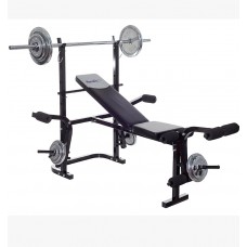 Cкамья для жиму Housefit HG 2269