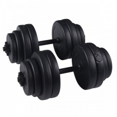 Гантелі складальні (розбірні) SportVida 2 x 15 кг SV-HK0088