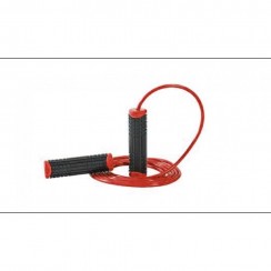 Скакалка LivePro PVC JUMPROPE LP8286