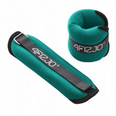 Обтяжувачі для ніг та рук 4FIZJO 2 x 1.5 кг Black/Green (P-5907739311092)