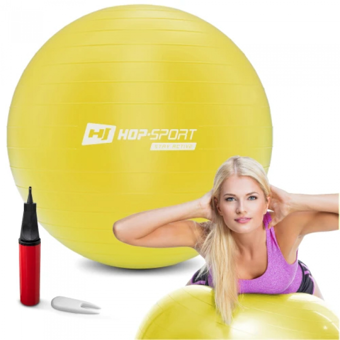 Фитбол Hop-Sport 75см желтый + насос 2020