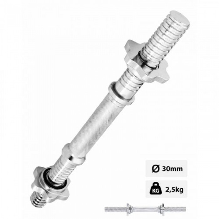 Набор Hop-Sport Strong штанги и гантели с блинами 157 кг со скамьей HS-1065 + пульт (парта)