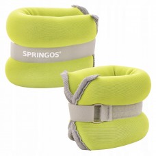 Обтяжувачі для ніг та рук Springos 2 x 1.5 кг FA0072