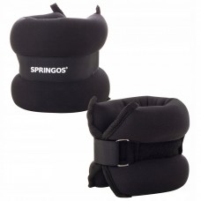 Обважнювачі-манжети для ніг і рук Springos 2 x 3 кг FA0075