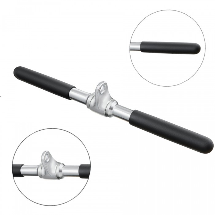 Ручка для тяги коротка 4FIZJO 48 см (P-5907739312457)