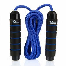 Скакалка гимнастическая Majestic Sport Jump Rope GVB6022/B