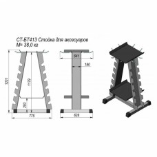 Стойка для аксессуаров InterAtletikGym ВТ413