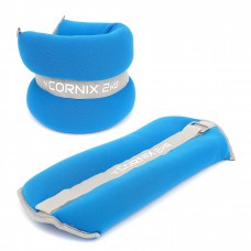 Утяжелители для ног и рук Cornix 2 x 2 кг XR-0177