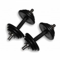 Гантелі набірні Generation Fitness (2шт х 14,5 кг) DB-01-29 (ручка - каучук) пара