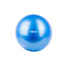 М'яч гімнастичний Generation Fitness GB-55 см