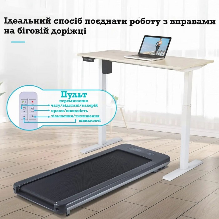 Бігова доріжка OMA Fitness 1010EB Ultra Slim