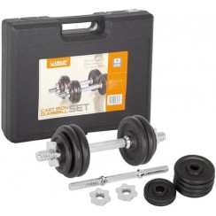Набор гантелей в кейсе пара DUMBBELL SET LiveUp LS2322B-15KGS, 15 кг