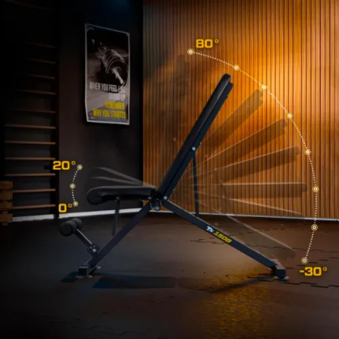 Тренировочная скамья Trex Sport TX-150B