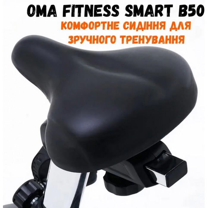 Велотренажер вертикальний OMA Fitness SMART B50 з тримачем для iPad