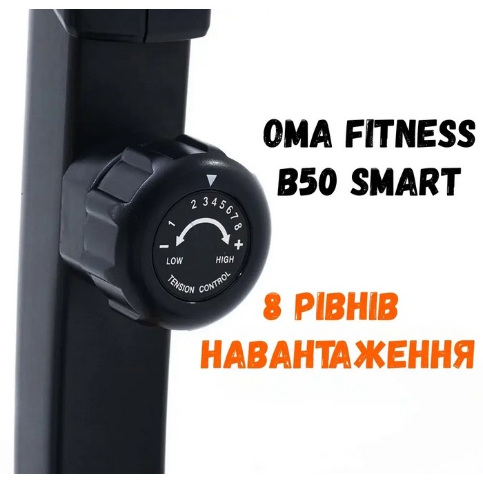 Велотренажер вертикальний OMA Fitness SMART B50 з тримачем для iPad