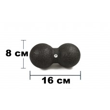 Масажний м'ячик подвійний EasyFit EPP DuoBall 16x8 см