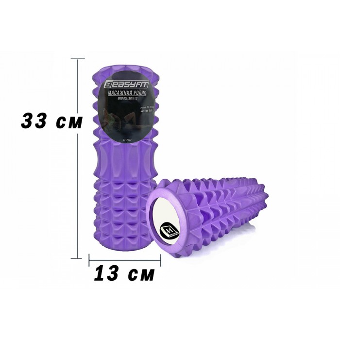 Масажний ролик EasyFit Grid Roller 33 см v.1.2 Фіолетовий Масажний ролик EasyFit Grid Roller 33 см v.1.2 Фіолетовий