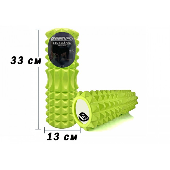 Масажний ролик EasyFit Grid Roller 33 см v.1.2 Салатовий Масажний ролик EasyFit Grid Roller 33 см v.1.2 Салатовий