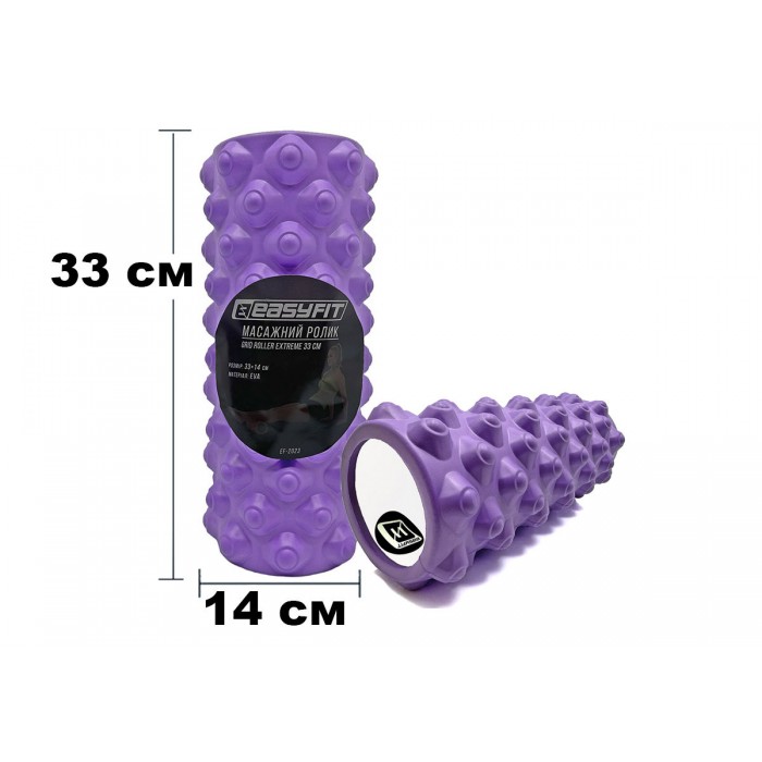 Массажный ролик EasyFit Grid Roller Extreme 33 см Фиолетовый Массажный ролик EasyFit Grid Roller Extreme 33 см Фиолетовый