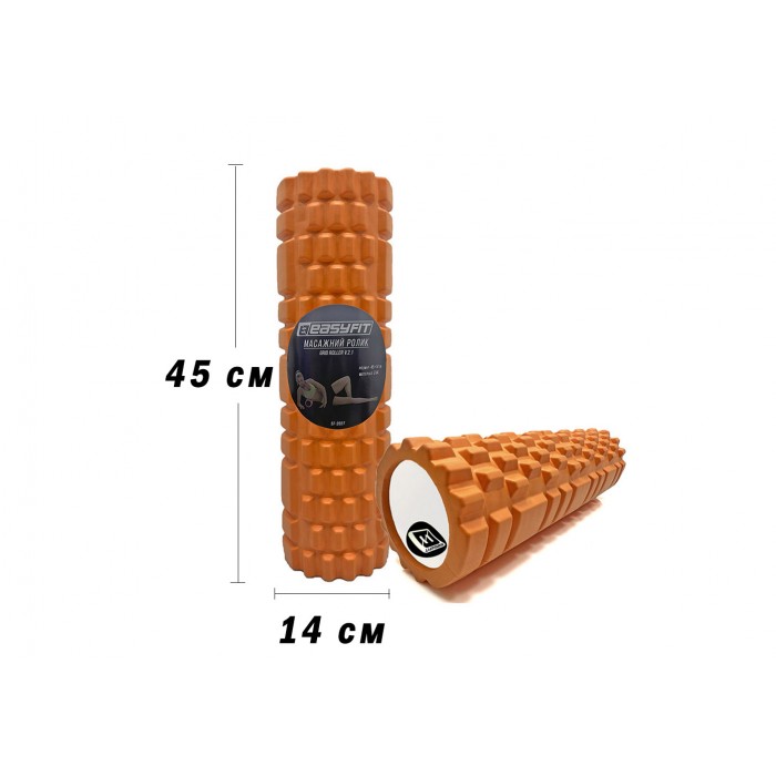 Масажний ролик EasyFit Grid Roller 45 см v.2.1 Помаранчевий Масажний ролик EasyFit Grid Roller 45 см v.2.1 Помаранчевий