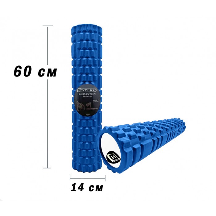 Массажный роллер EasyFit Grid Roller 60 см v.3.1 синий Массажный роллер EasyFit Grid Roller 60 см v.3.1 синий