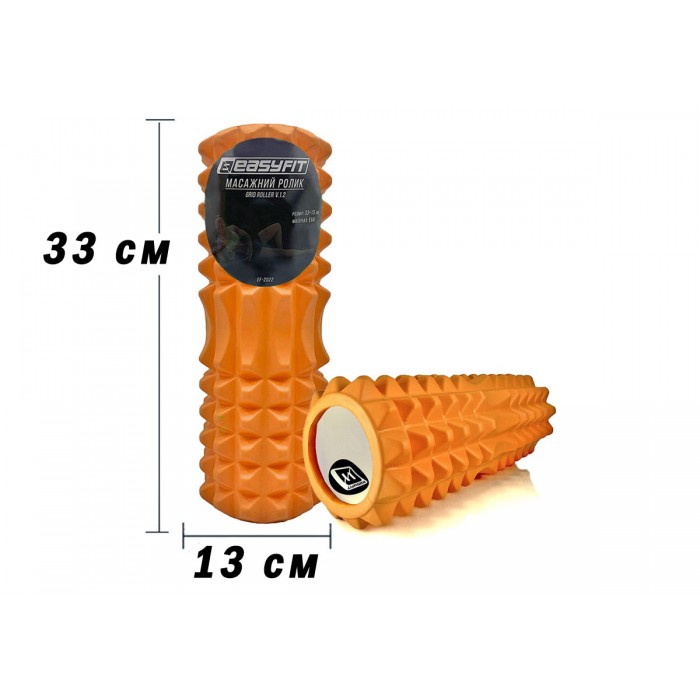 Масажний ролик EasyFit Grid Roller 33 см v.1.2 Помаранчевий Масажний ролик EasyFit Grid Roller 33 см v.1.2 Помаранчевий