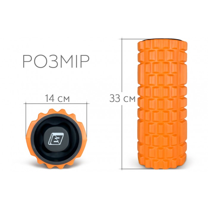 Массажный ролик EasyFit Grid Roller 33 см v.1.1 прочный массажер (оранжевый)