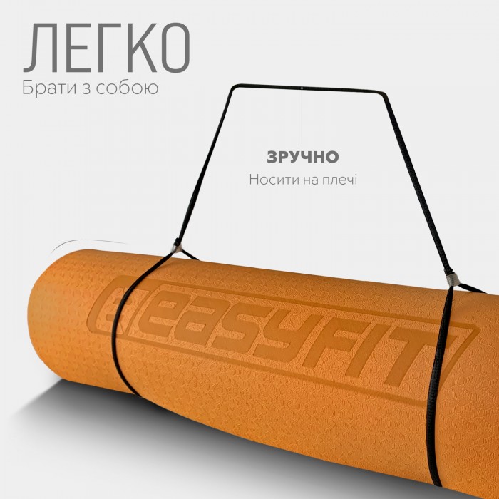 Килимок для йоги та фітнесу EasyFit TPE+TC 6мм двошаровий помаранчевий-чорний