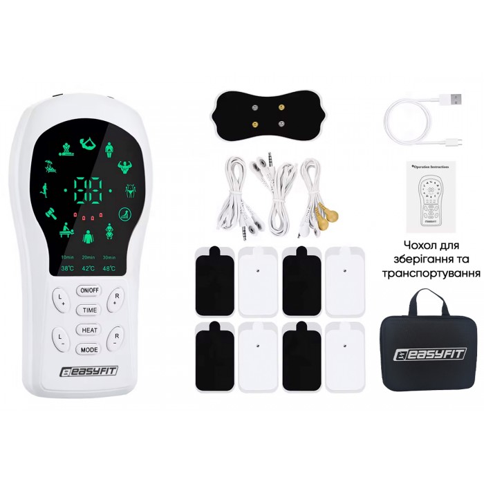 Миостимулятор с подогревом EasyFit Pro ActivePulse импульсный массажер для мышц + Чехол