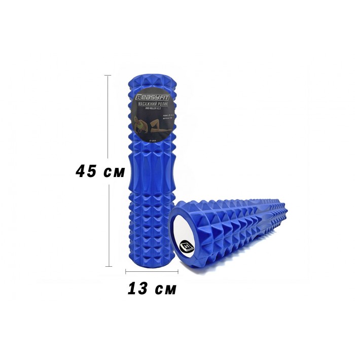 Масажний ролик EasyFit Grid Roller 45 см v.2.2 Синій Масажний ролик EasyFit Grid Roller 45 см v.2.2 Синій