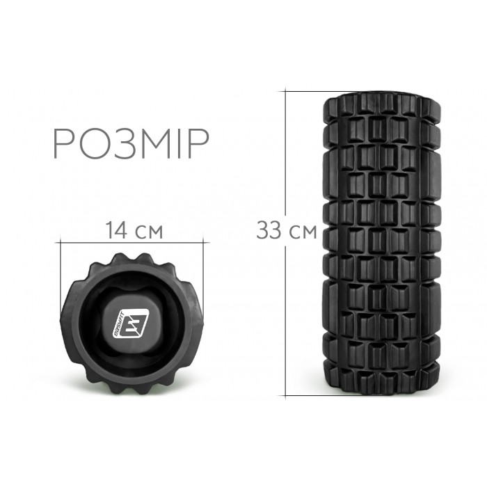 Массажный ролик EasyFit Grid Roller 33 см v.1.1 прочный массажер (черный)
