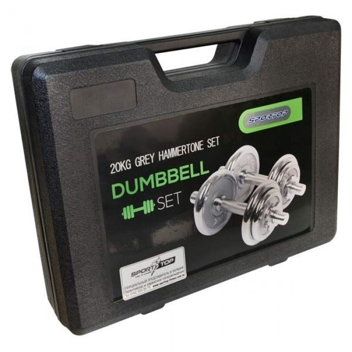 Гантельный набор в кейсе Stein DB2509