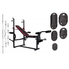Набір Strong 129 кг з лавою HS-1070