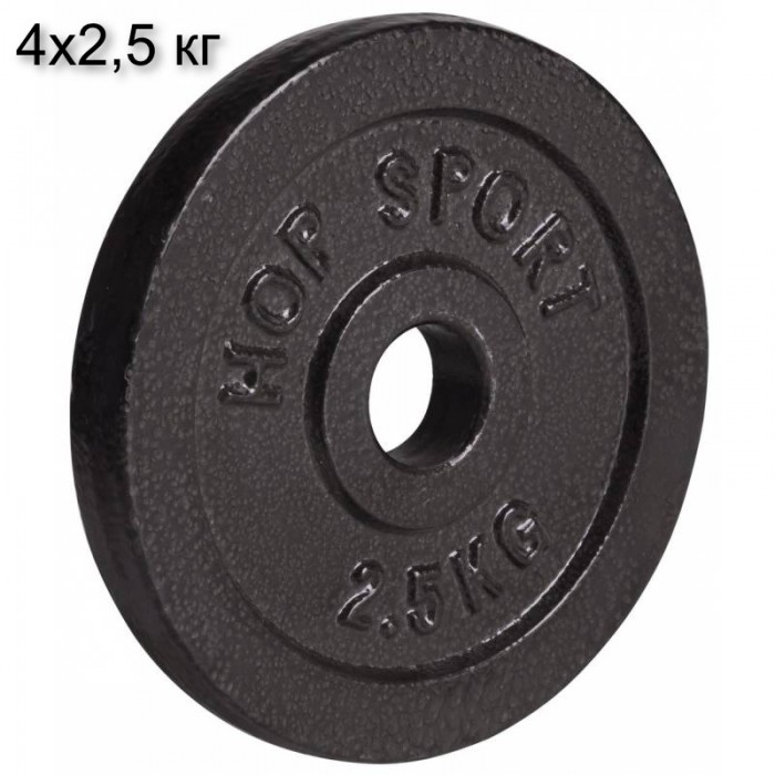 Сет з металевих дисків Elitum Strong 4x2,5 кг