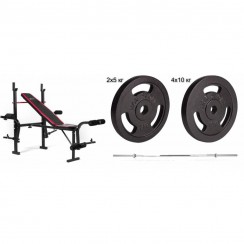 Силовий набір Hop-Sport Strong 60 кг з лавою HS-1055