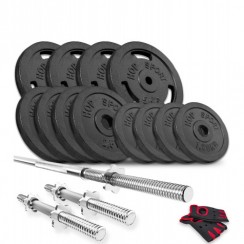 Набір Hop-Sport Strong штанга і гантелі з млинцями 49 кг