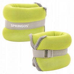 Утяжелители для ног и рук Springos 2 x 1.5 кг FA0072