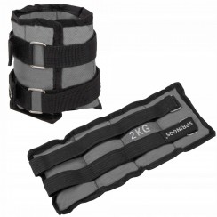 Утяжелители-манжеты для ног и рук Springos 2 x 2 кг FA0006