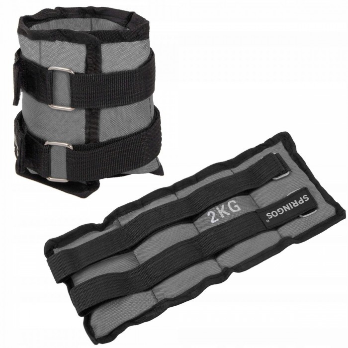 Обважнювачі-манжети для ніг і рук Springos 2 x 2 кг FA0006