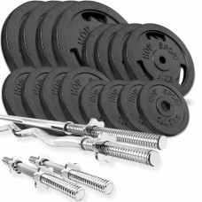 Набір Hop-Sport Strong 96 кг штанга з млинцями з прямим, W або Z подібним і гантельная грифами