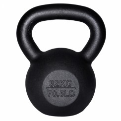 Гиря железная 32 кг Fitex MD2118-32