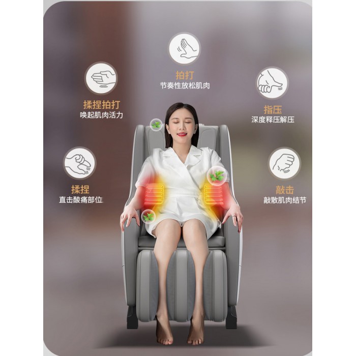 Массажное кресло Relax HY-105 серое