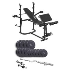 Набір Elitum Titan 45 кг з лавою ТХ-020, штангою та гантелями.