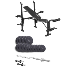 Набір Elitum Titan 45 кг з лавою ТХ-055, штангою та гантелями.